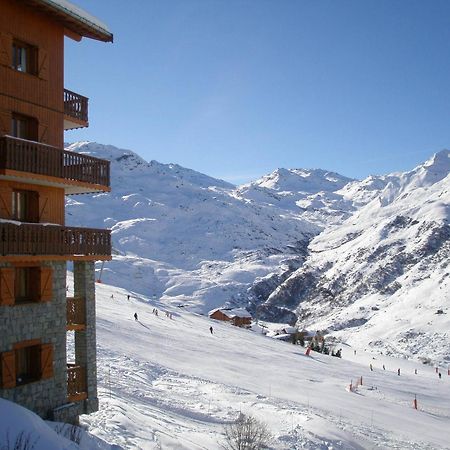 Appartement Confort 7 Pers, Pistes, Sud-Ouest, Wifi, Casier A Skis, 3 Ch, 2 Sdb - Fr-1-452-384 생마르탱 드 벨빌 외부 사진